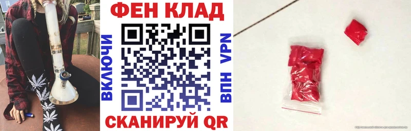 где купить наркотик  ссылка на мегу как войти  Amphetamine VHQ  Сортавала 