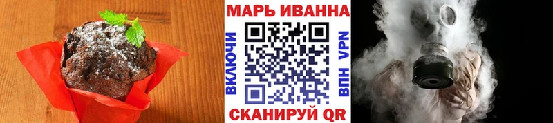 Canna-Cookies марихуана  даркнет сайт  Сортавала 