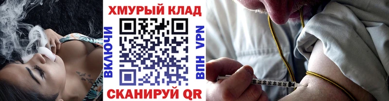 мега ссылка Сортавала Героин афганец магазин продажи наркотиков