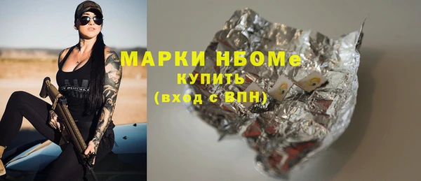 ECSTASY Алексин