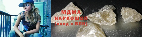 твердый Алексеевка