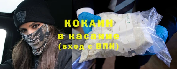 ECSTASY Алексин