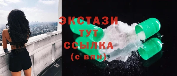 твердый Алексеевка