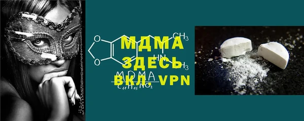 ECSTASY Алзамай