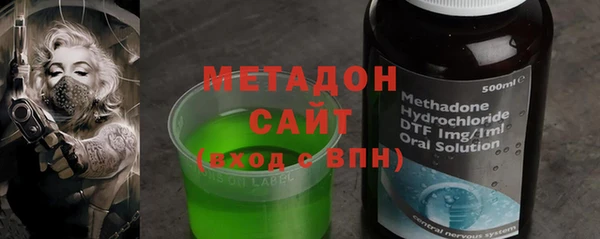 ECSTASY Алзамай