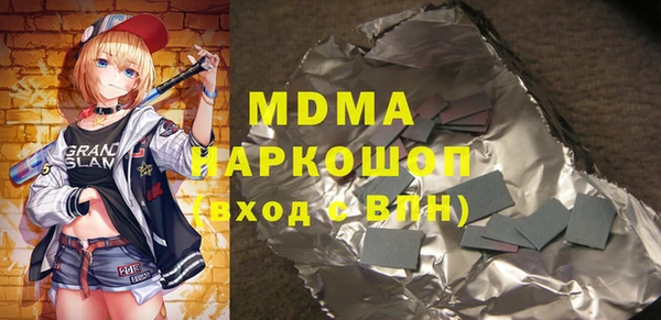 твердый Алексеевка