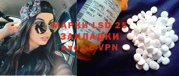 ECSTASY Алексин