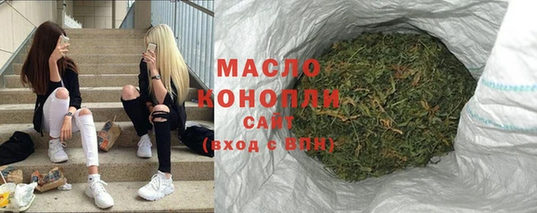 ECSTASY Алексин