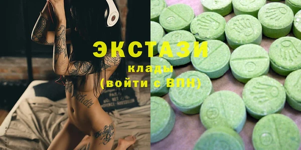 твердый Алексеевка