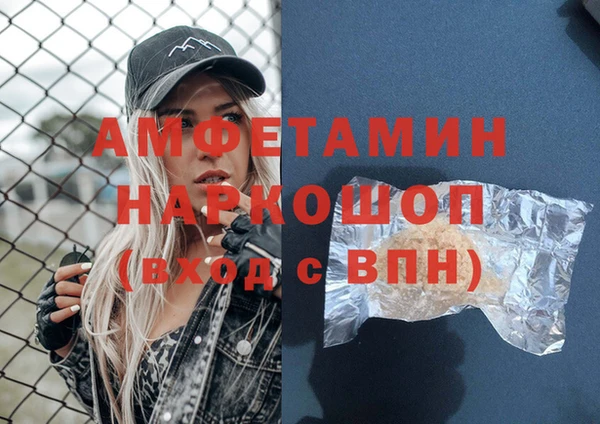 твердый Алексеевка