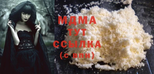 ECSTASY Алзамай