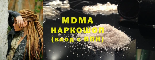 ECSTASY Алзамай
