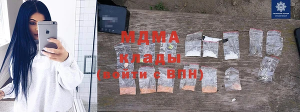 твердый Алексеевка